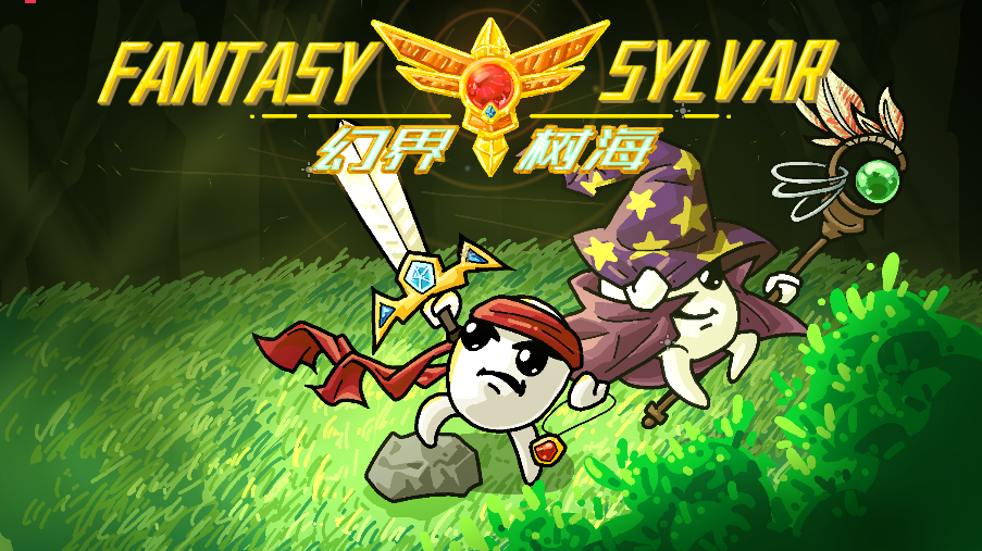 Fantasy Sylvar